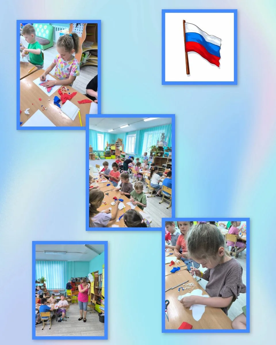 ❤️Россия - это мы!

День России в нашем детском саду прошёл очень душевно и познавательно.
Ребята по
