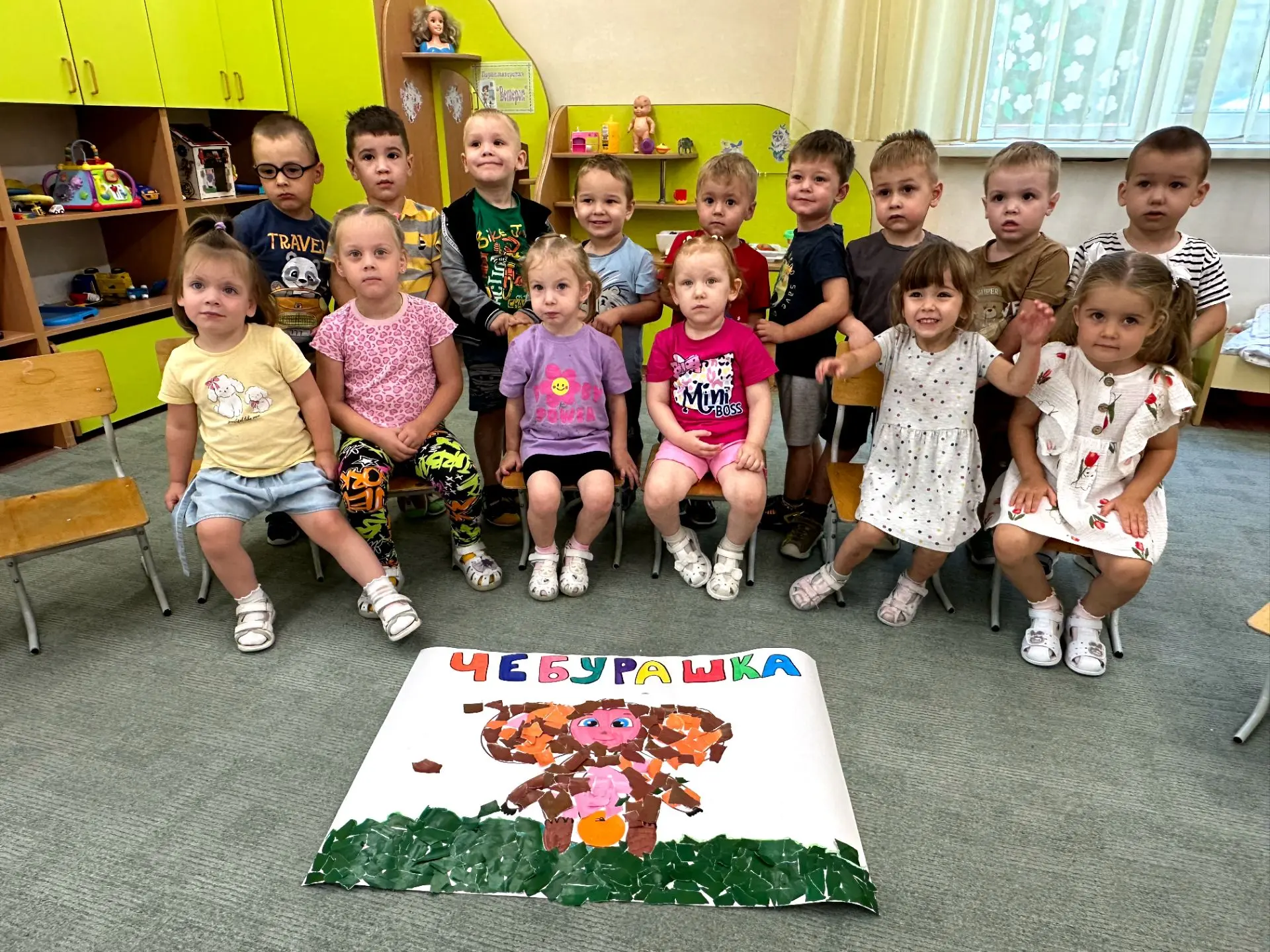 🎉20 августа-День рождения Чебурашки — это море радости и добра! Посмотрите, как весело...