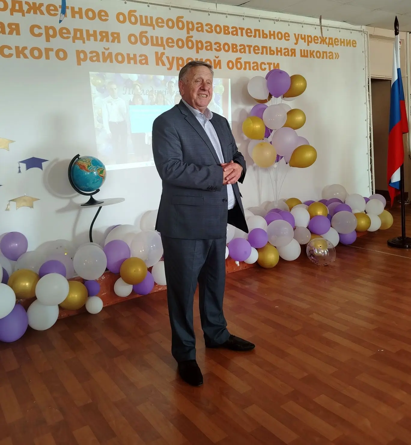 🌟 Дорогие друзья!