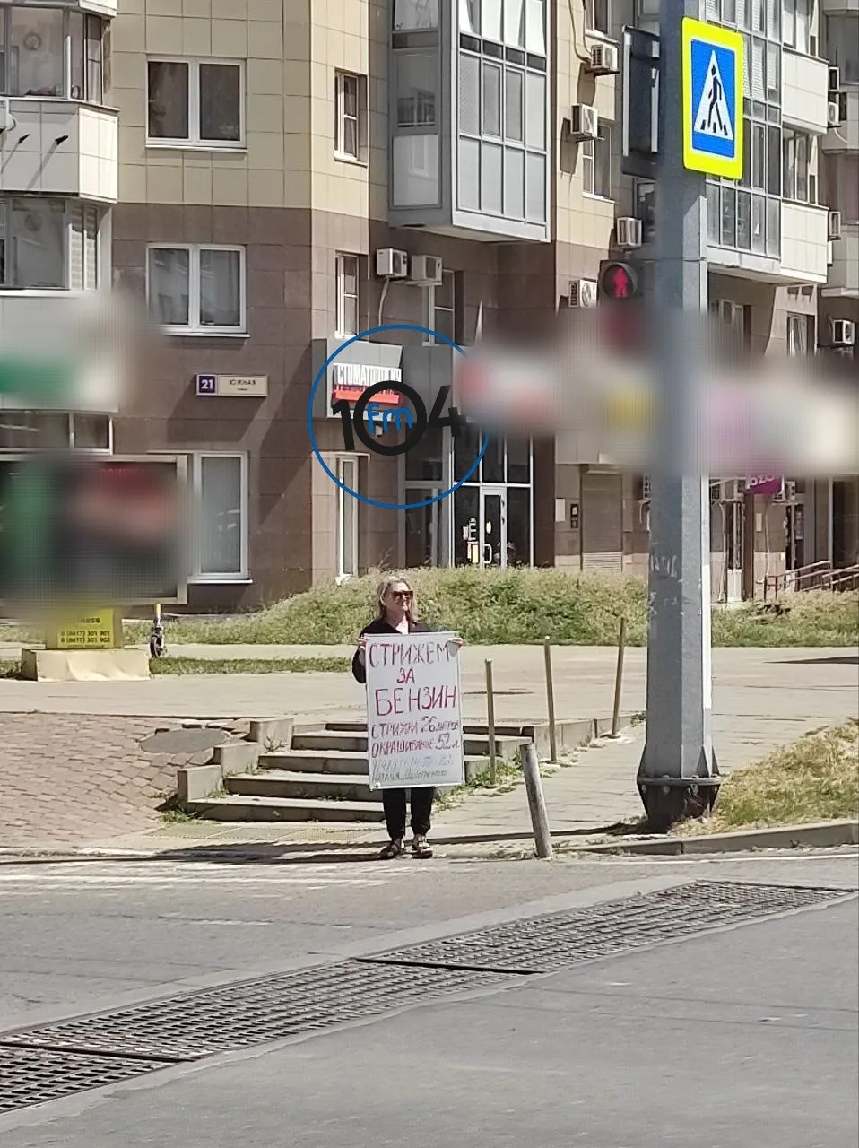 Бартер - как реалии сегодняшнего времени!