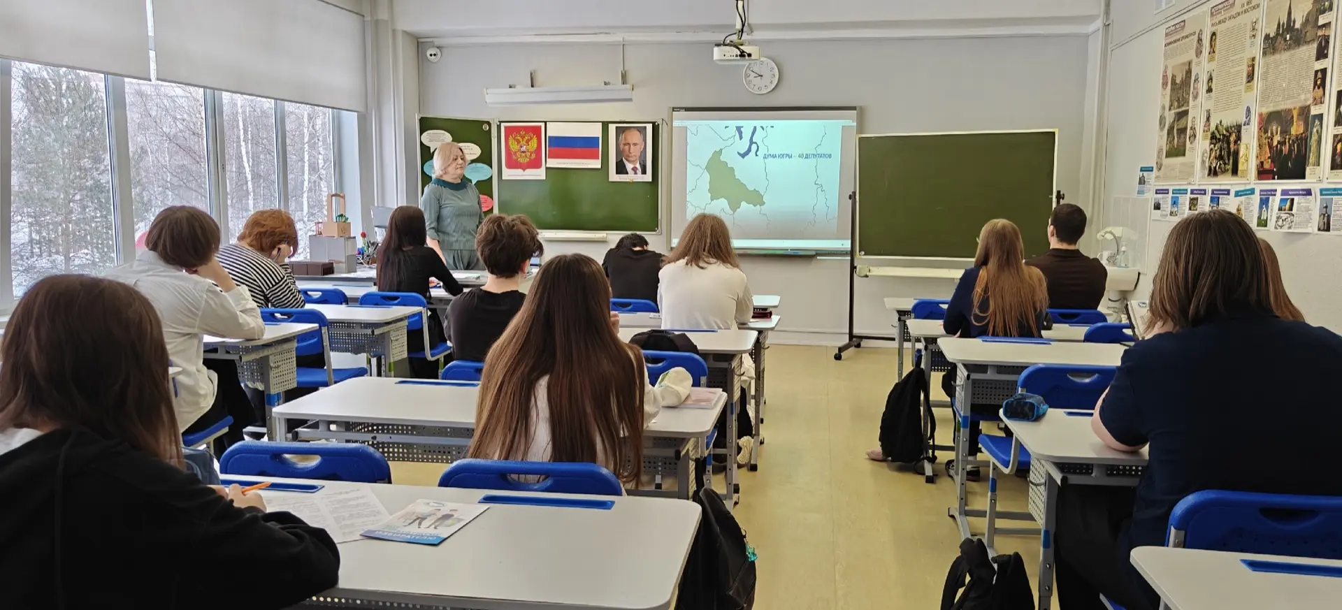 🇷🇺🇷🇺🇷🇺В рамках "Дня молодого избирателя" в нашей школе сегодня состоялся «Избирательный диктант». Уч