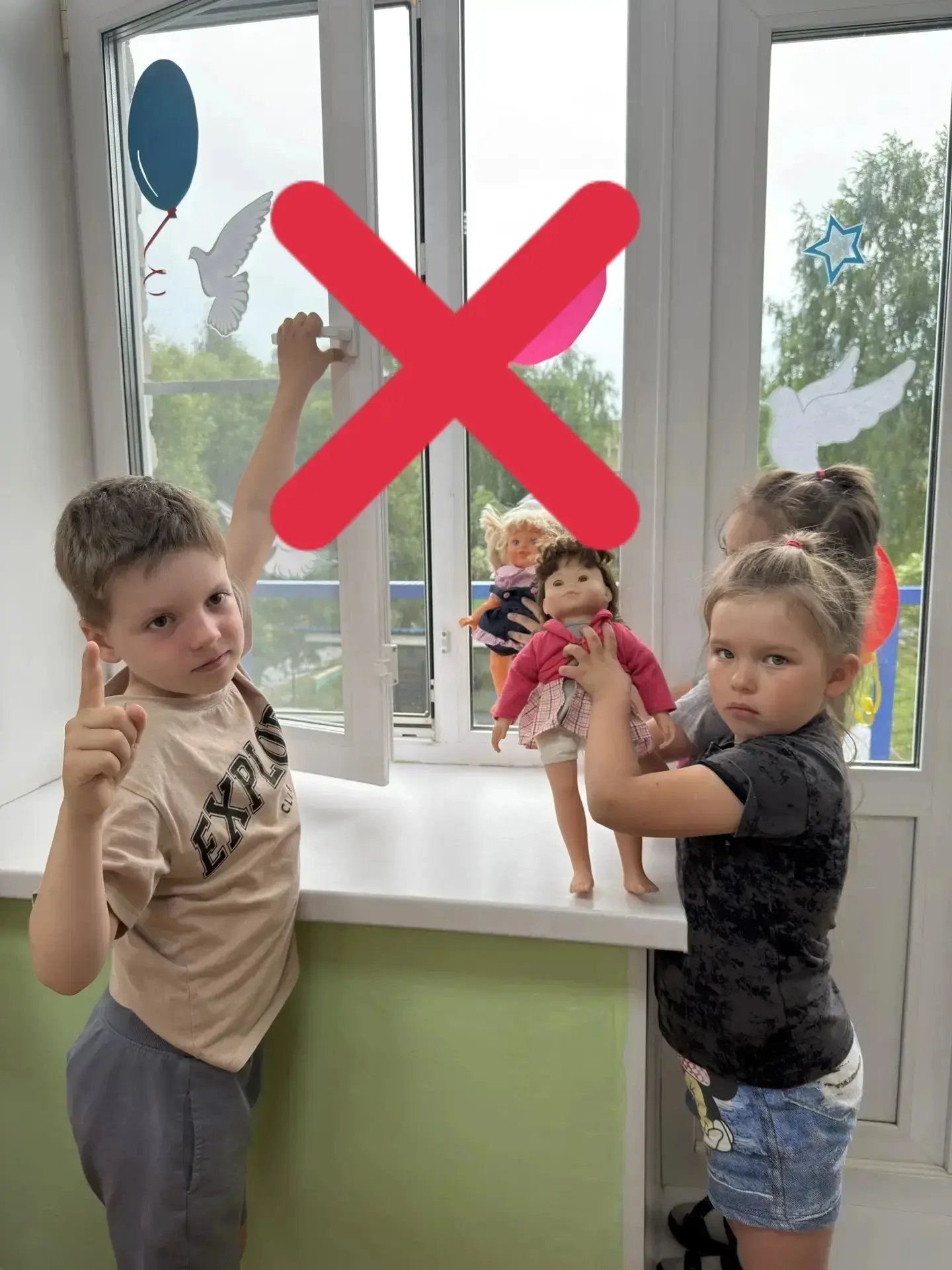 Ежегодно в мае на территории Челябинской области проходит акция «Безопасное окно». Для ...