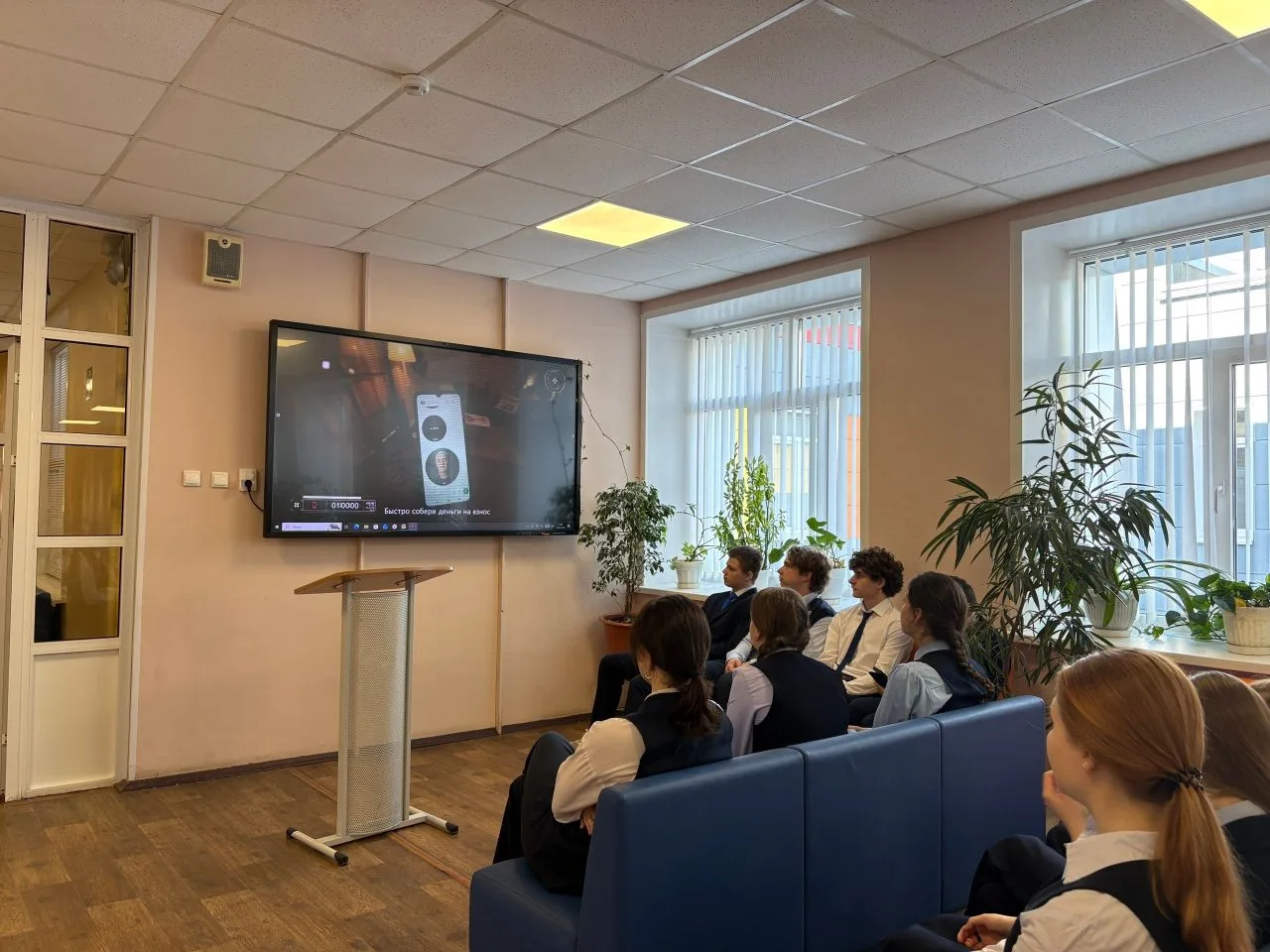 🛡️ Лекция «Киберщит: твоя цифровая защита»  Для обучающихся 9-х классов прошла важная лекция «Киберщ