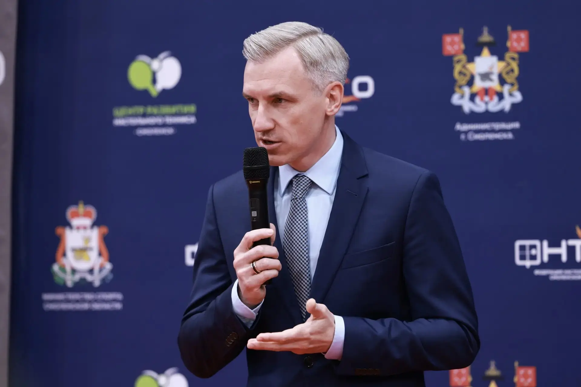 В Смоленске появился Центр развития настольного тенниса