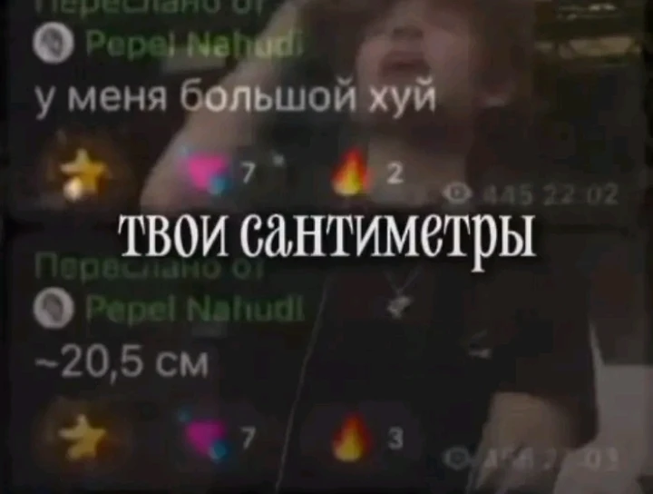 Это должен был быть стикер
