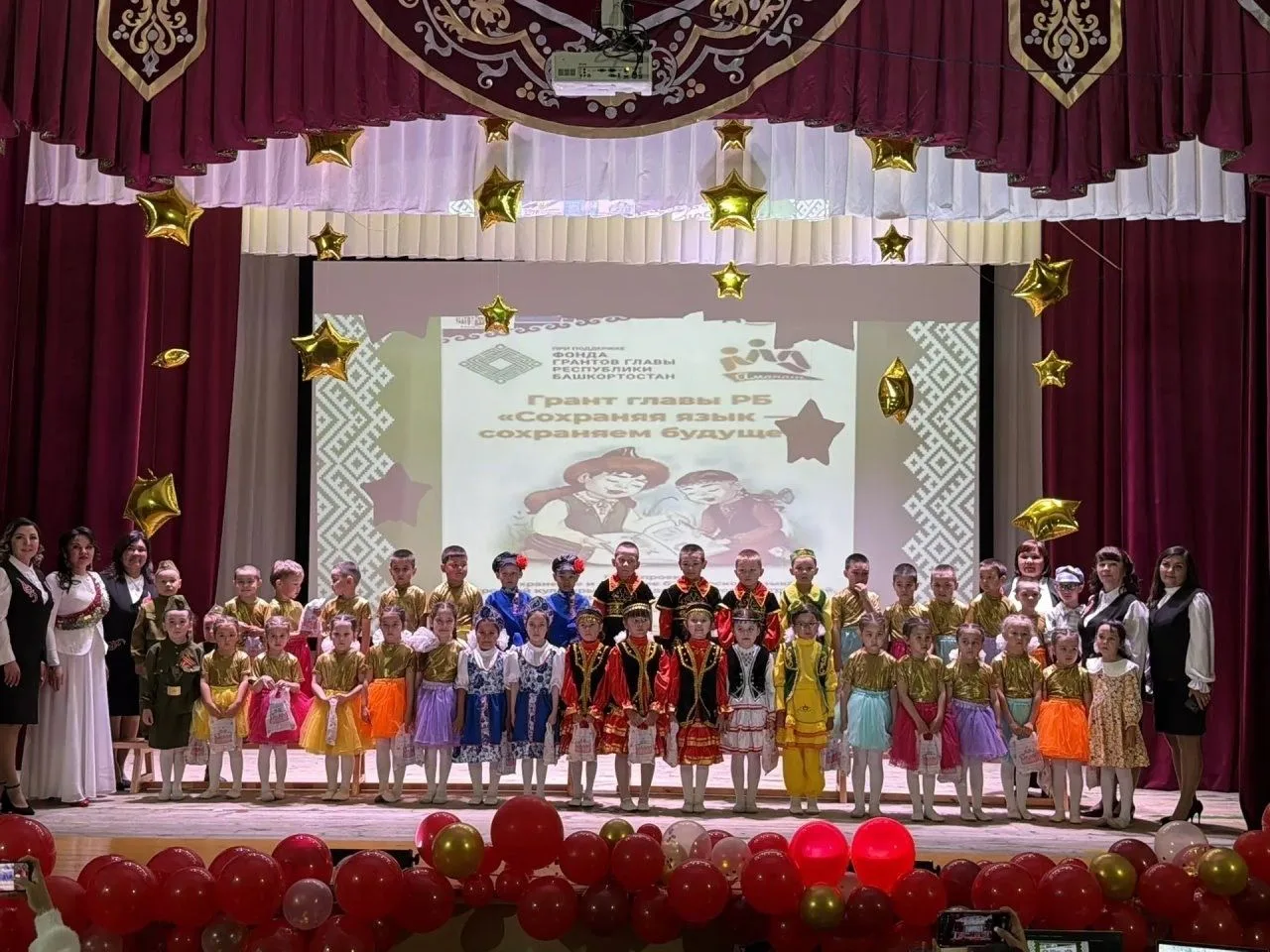 Сохраняя язык, сохраняем будущее! 🌟