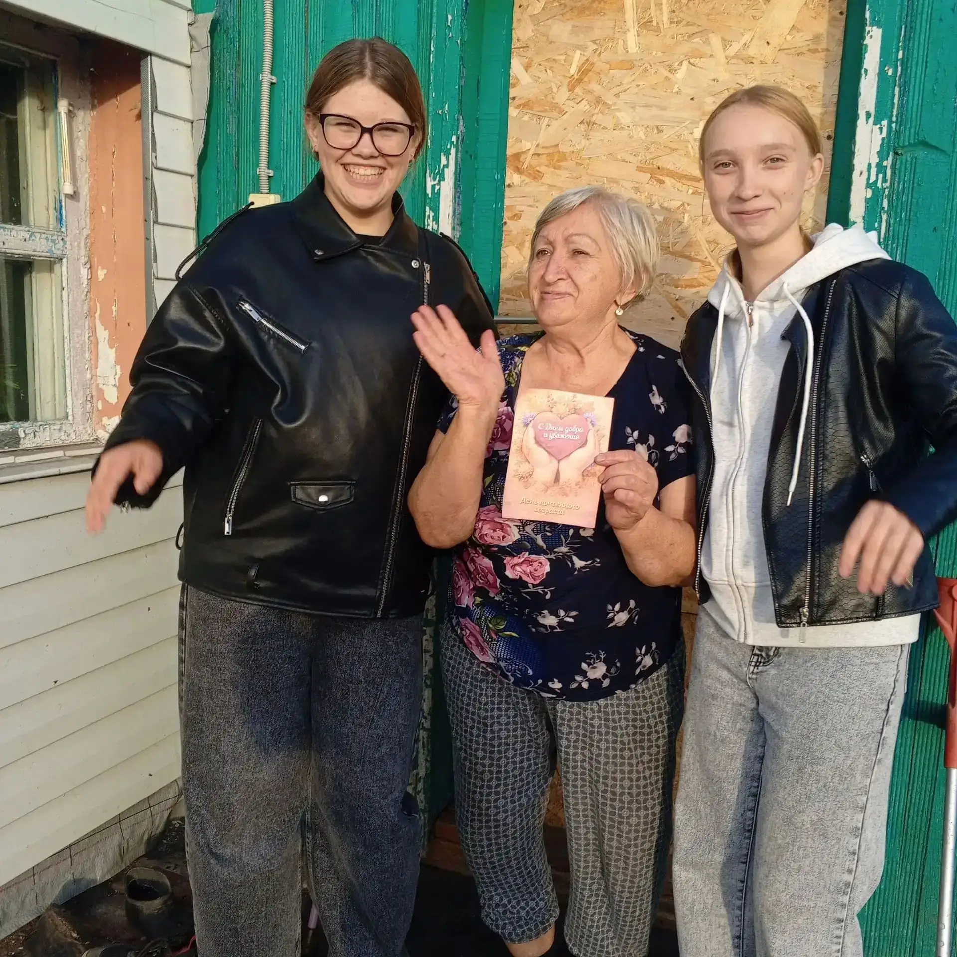 🌟В День пожилых людей ученицы 7 класса не остались в стороне! Они присоединились к мла...