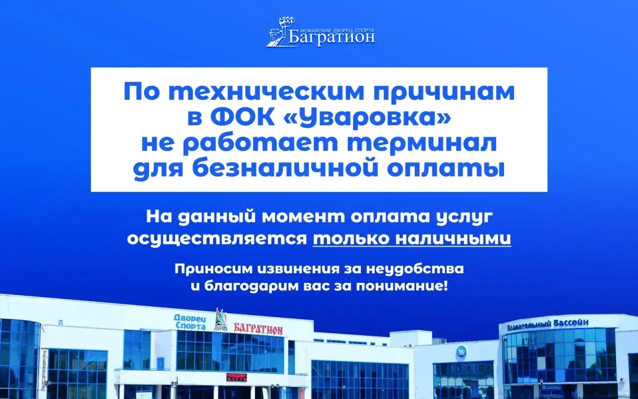 💙 Друзья, просим не оставаться равнодушными