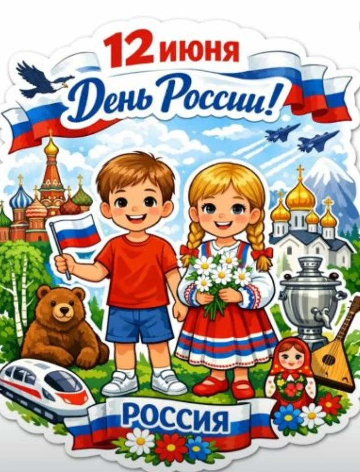 💥#ДляРодителей
ВНИМАНИЕ‼️ 
Уважаемые родители (законные представители)!
Сообщаем Вам график работы 