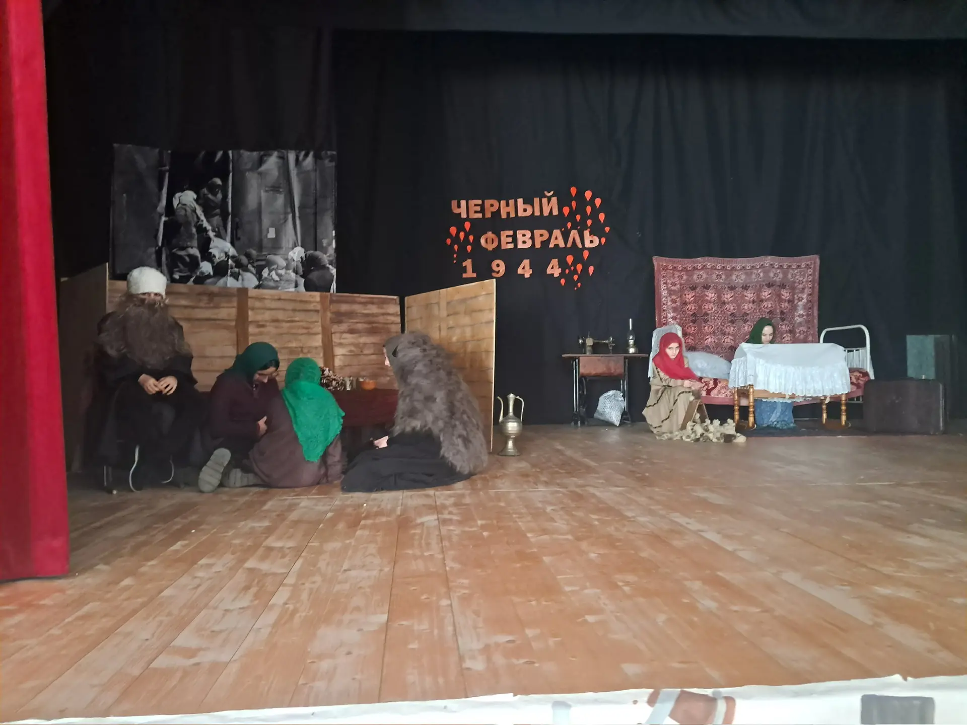 19 февраля в нашей школе прошло памятное мероприятие, посвящённое одной из самых трагич...