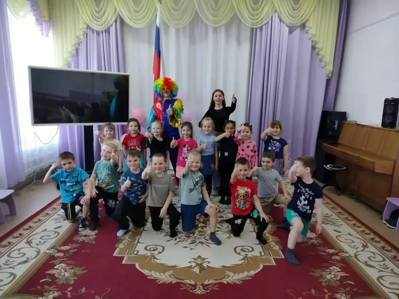 «День Смеха – ха!»