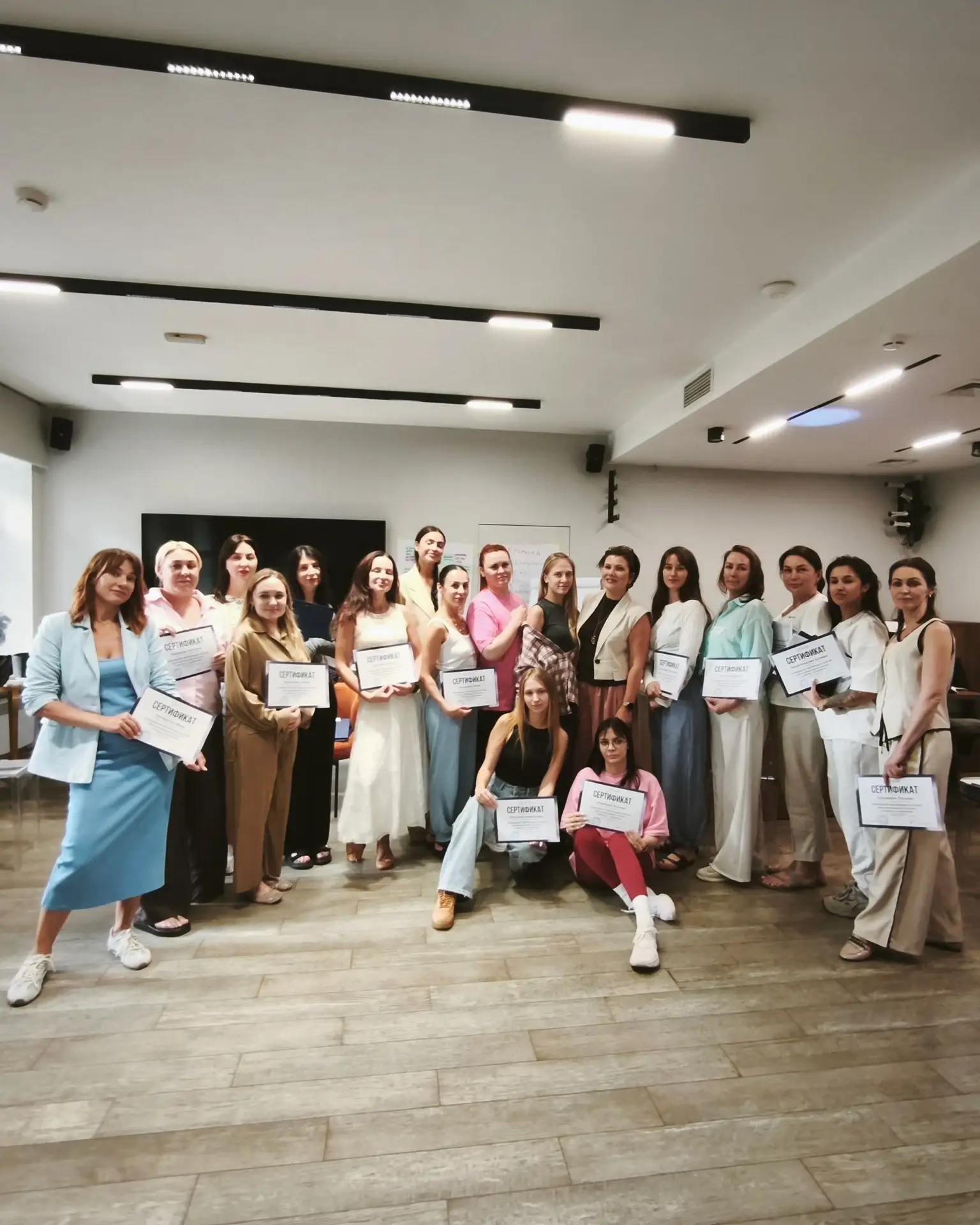 Два дня – две группы сотрудников – одно важное обучение: «Эмоциональный интеллект в раб...