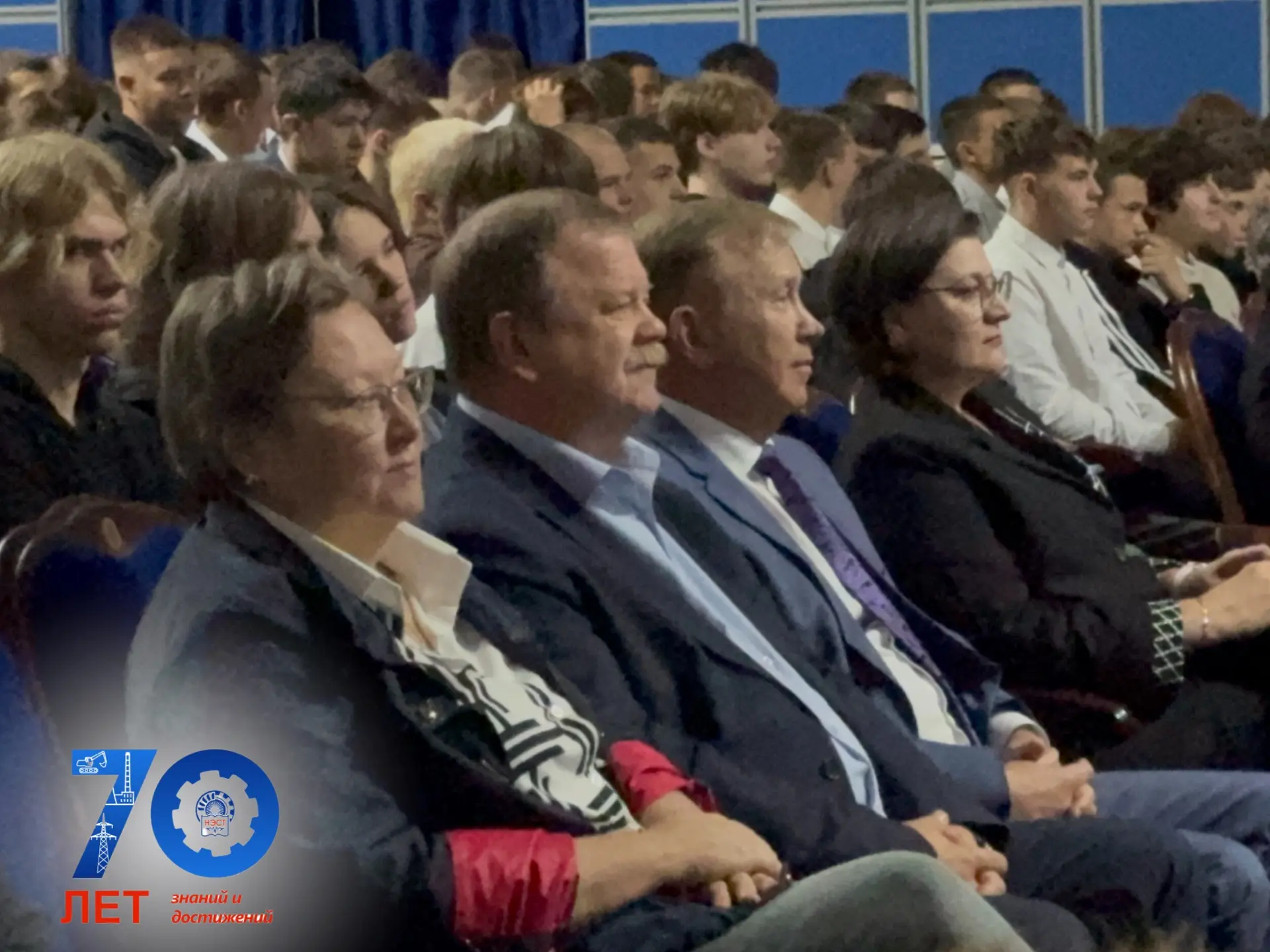 ⚡️ В НЭСТ дали старт новому учебному году