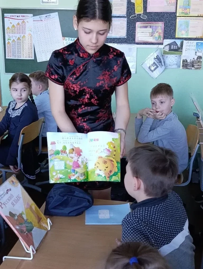 В нашей школе состоялось яркое и познавательное событие — День китайской культуры под названием «Код