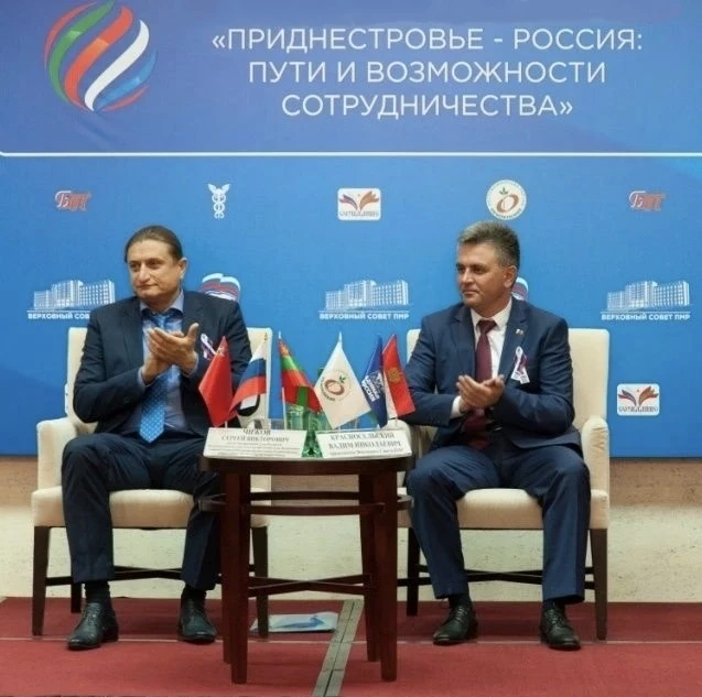 Друзья, на днях В. Путин подписал исторический указ, касающийся жителей Приднестровья. ...