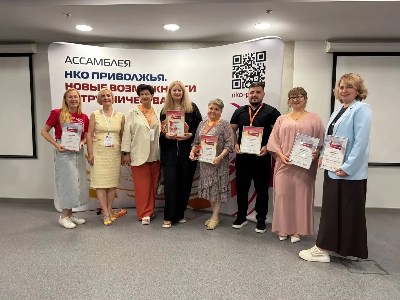 Республика Татарстан — в числе финалистов конкурса «ПРИЗВАНИЕ – НКО» 2026!

Ассоциация «Служение» и 