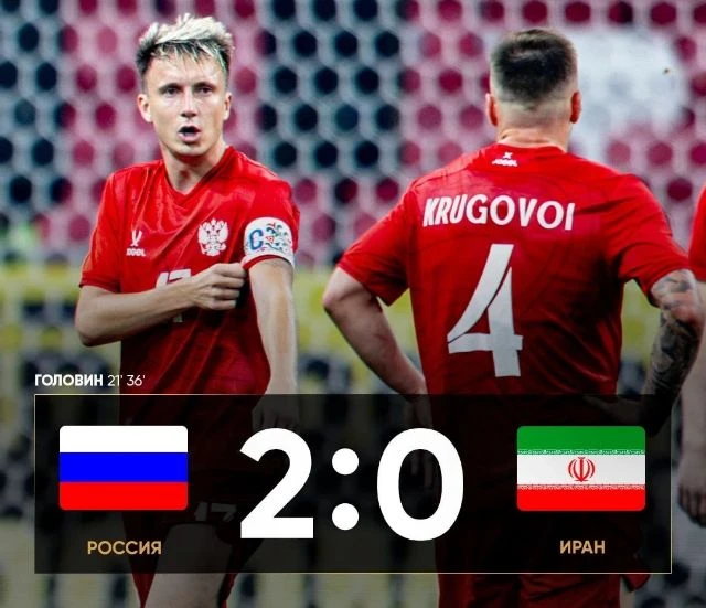 ⚽️⚽️ Гол Головина, гол Головина. У нашей сборной вторая победа подряд над Ираном.