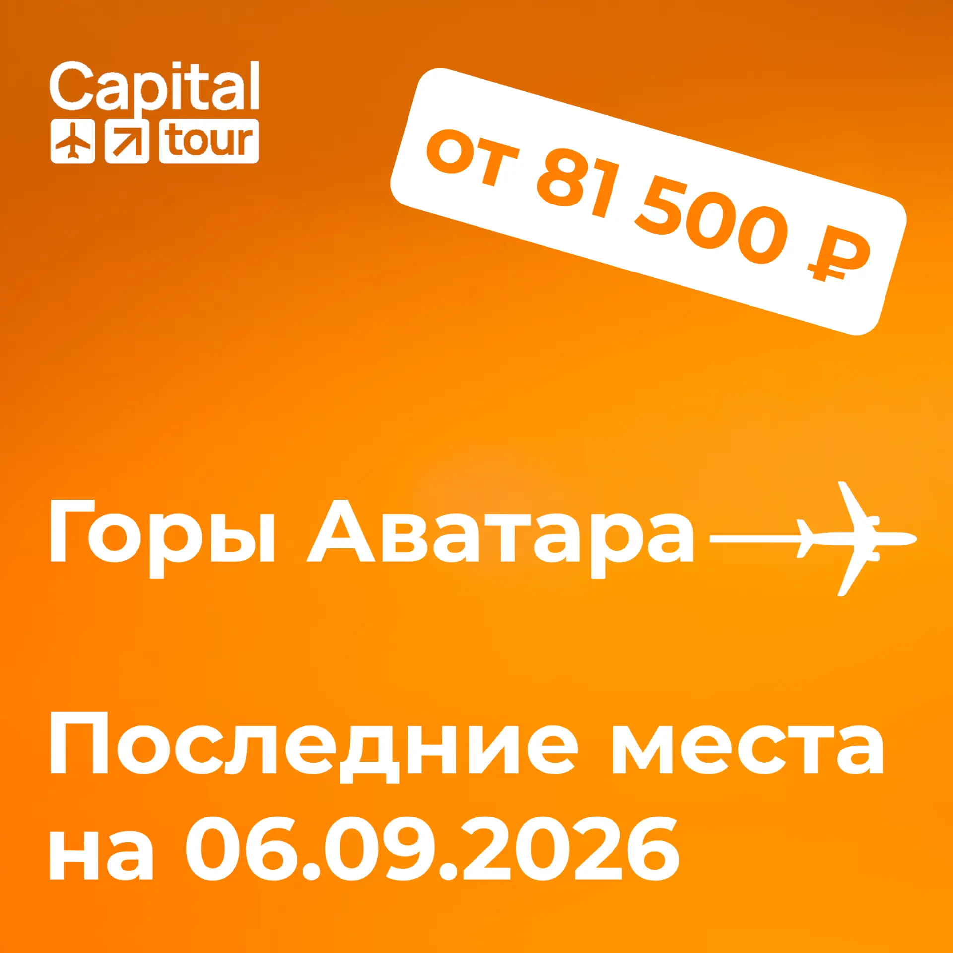 Уважаемые коллеги, добрый день!
