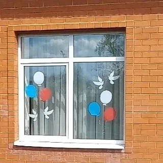 Ерахтурский детский сад участвует в акции #ОкнаРоссии