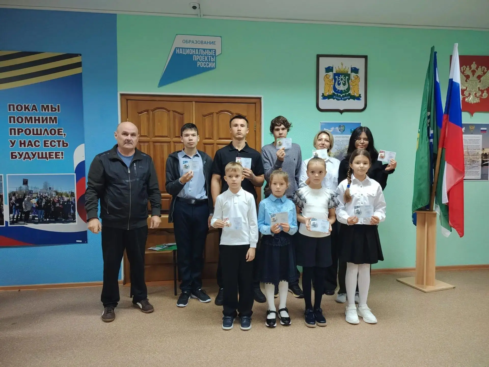 Свершилось! Сегодня в нашей школе был по-настоящему особенный день. В торжественной обс...