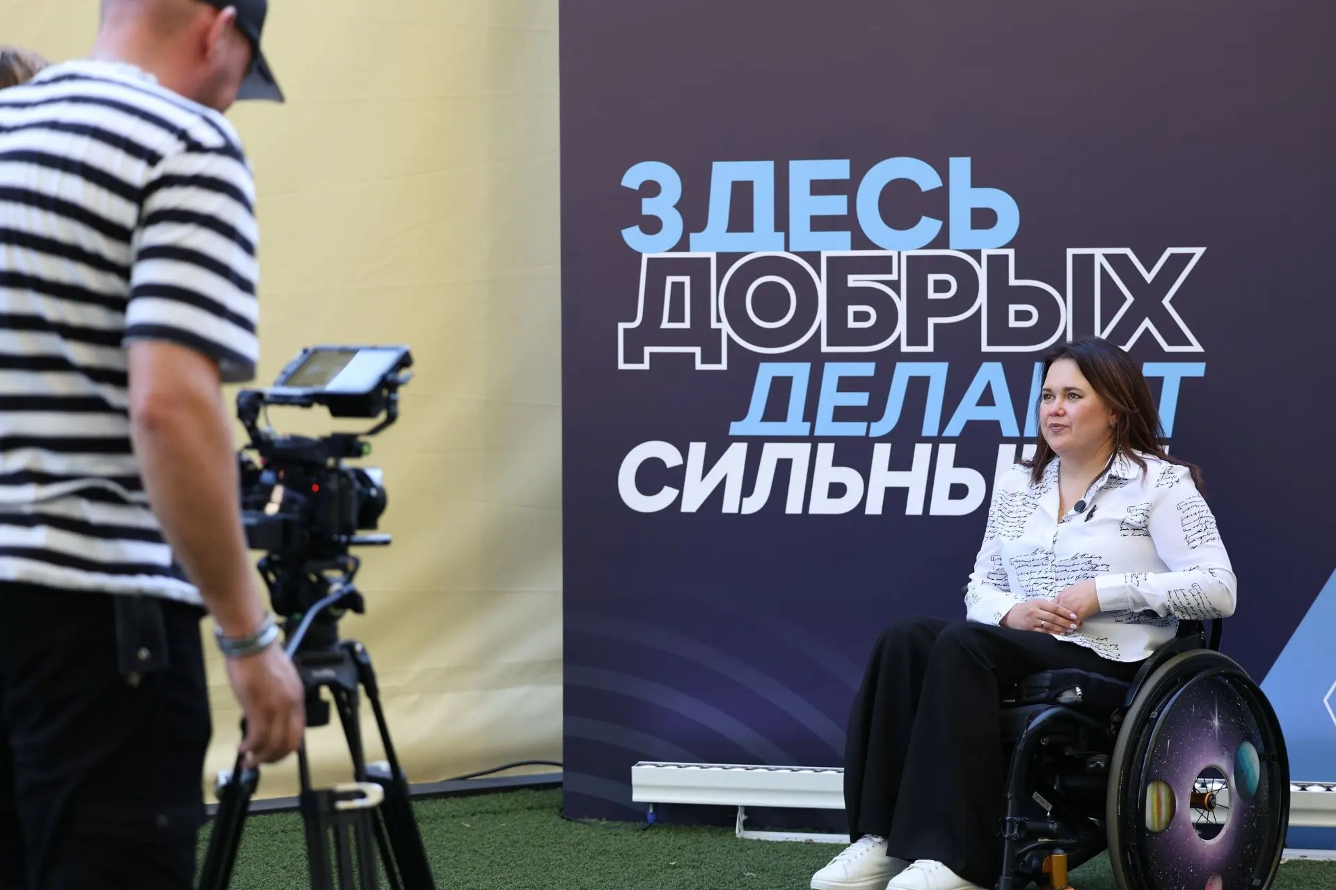 Форум «Территория Ритма – десятилетие лидерства» соберет участников со всей России в «Сенеже»  Старт