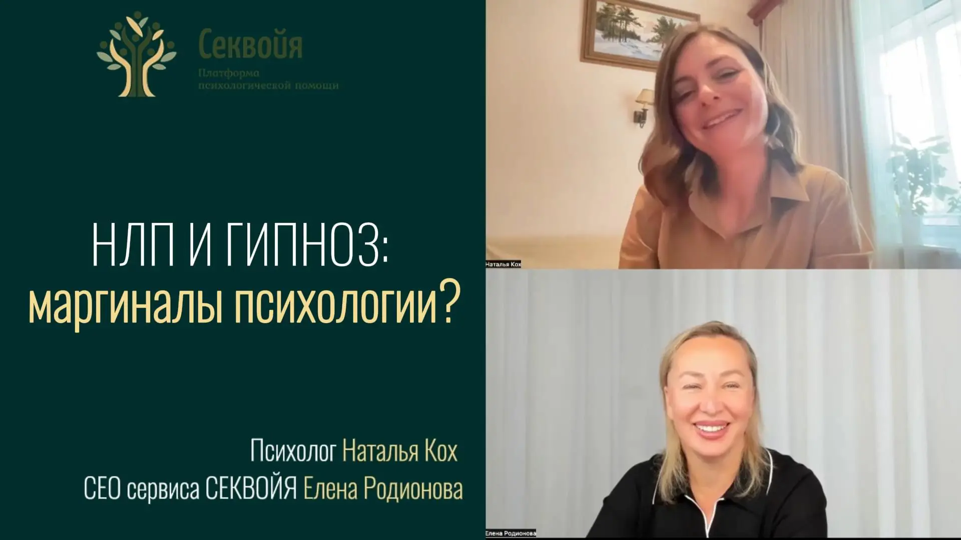 🧠 Классика и спорные методы: где проходит граница?