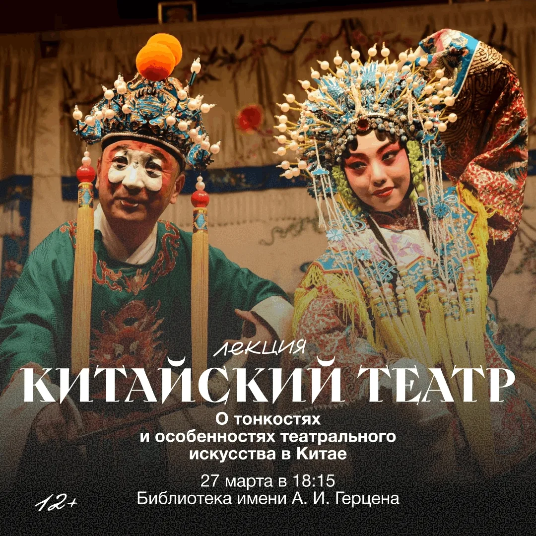 Иногда лучший план на вечер — отложить телефон и наслаждаться жизнью.  🎭 27 марта отмечается Всемирн