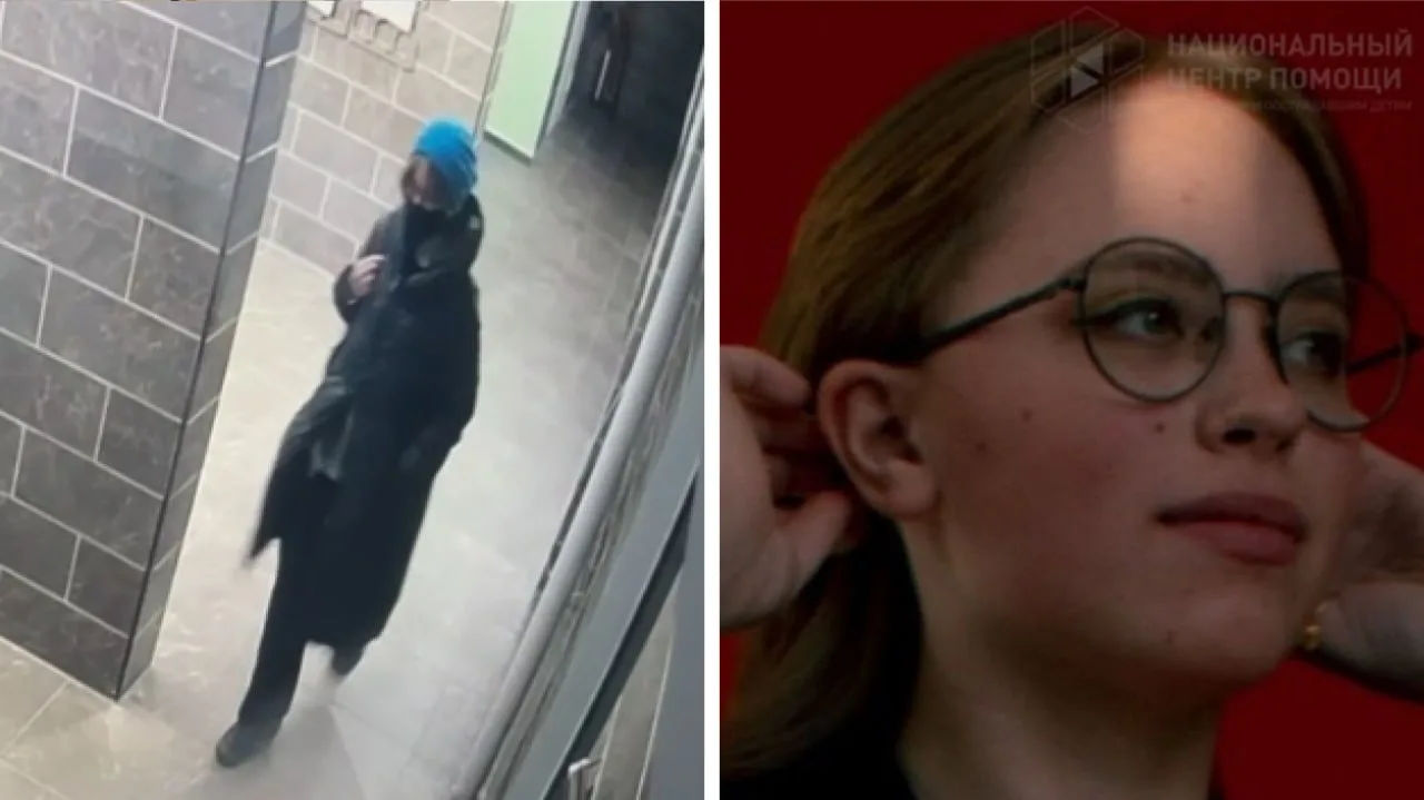 🔊В Красноярске в овраге нашли тело – возможно, это пропавшая студентка