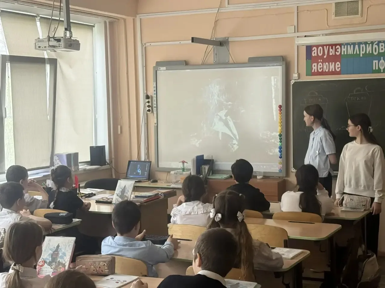ОРЛЯТА РОССИИ🇷🇺  📚Сегодня к нашим Орлятам 3 «Д» класса (классный руководитель Трубникова К.К.) вновь