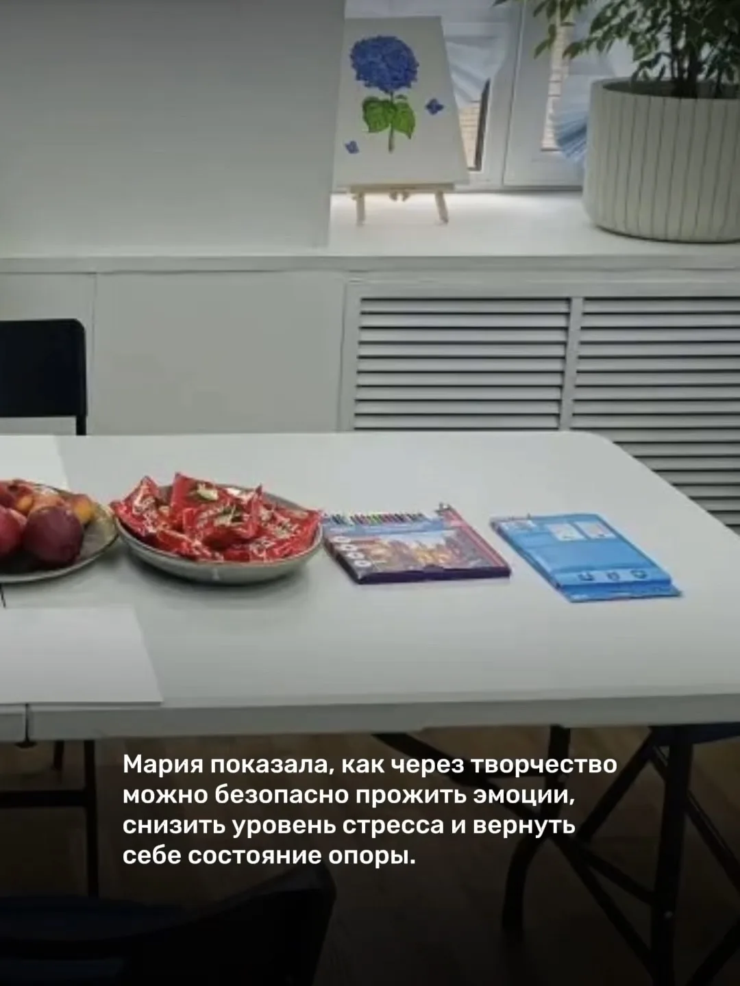 Тревога стала фоновым шумом? В наше время это естественная реакция психики, но жить в п...