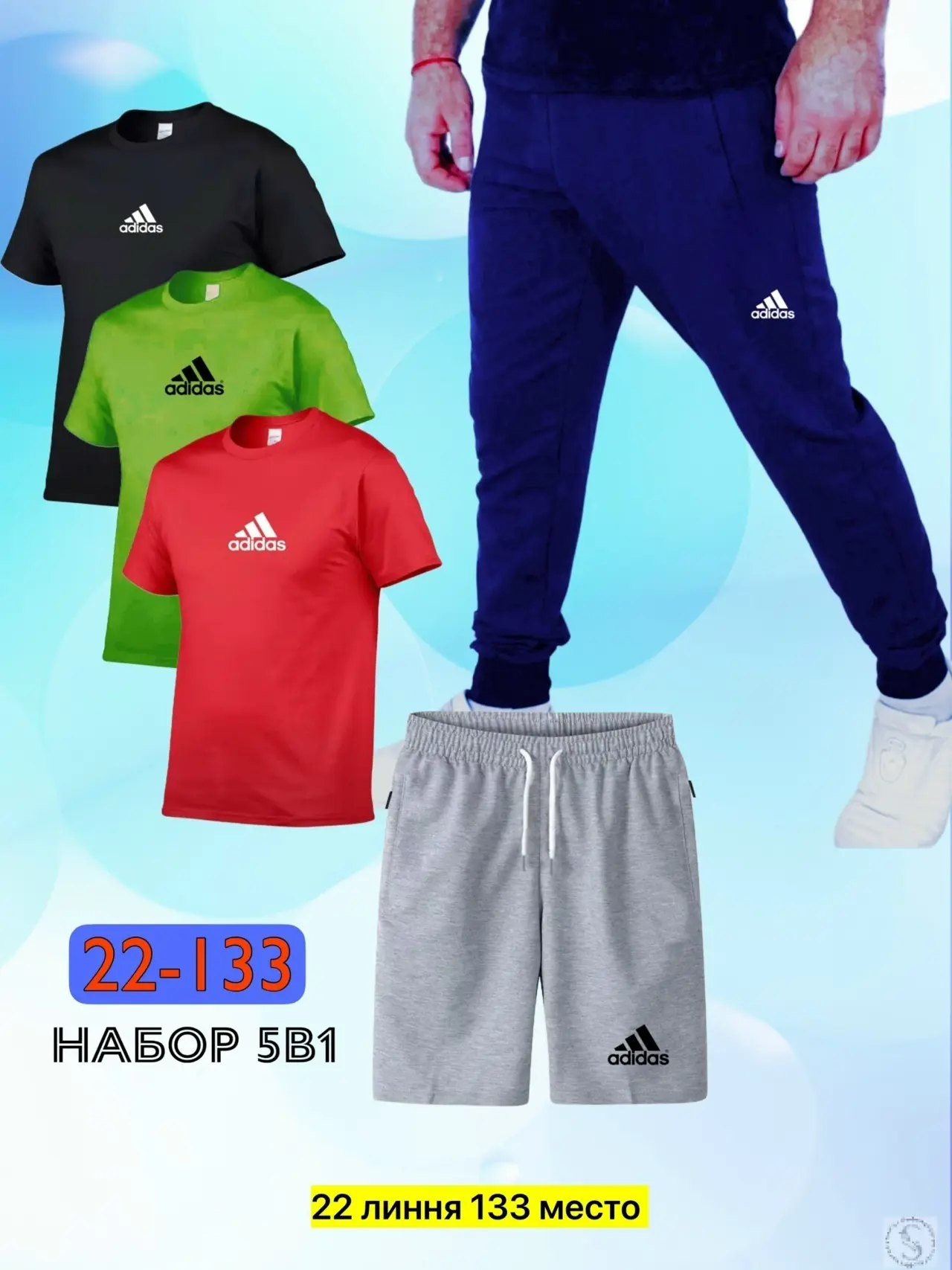 https://vk.com/photo-184814919_493510922