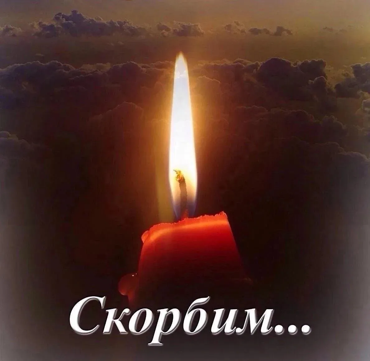 Страшная, циничная трагедия произошла 22 мая в Луганской Народной Республике. 💔🕯