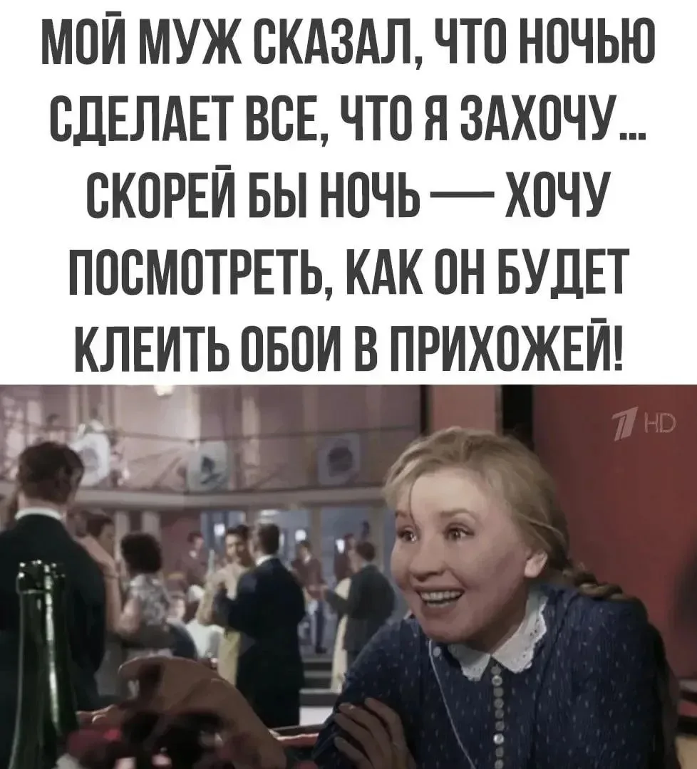 ПРУFИКИ В МАХ
