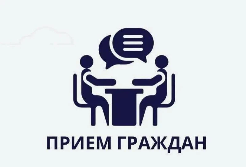 В приёмной Президента Российской Федерации в Республике Башкортостан, по адресу: г.Уфа, ул.Цюрупы, д