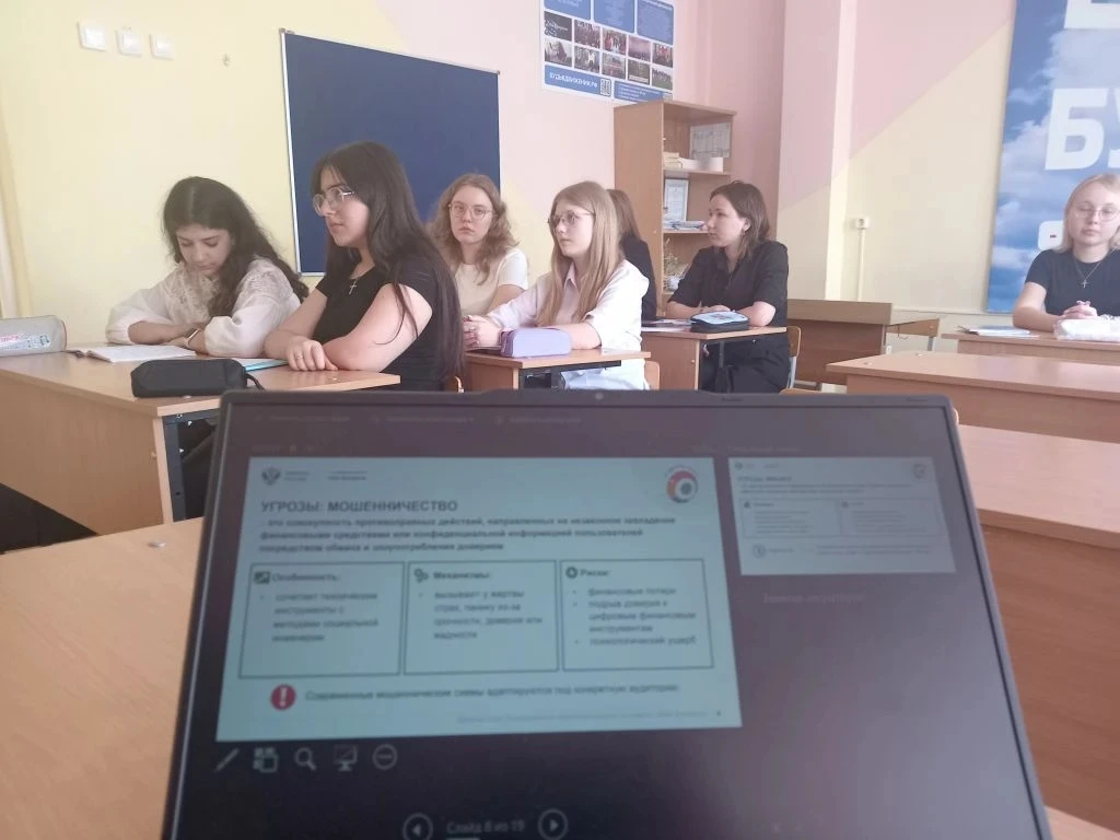 ❓ Как уберечь свои деньги от мошенников? Что такое электронный кошелёк? Как обеспечить безопасность 