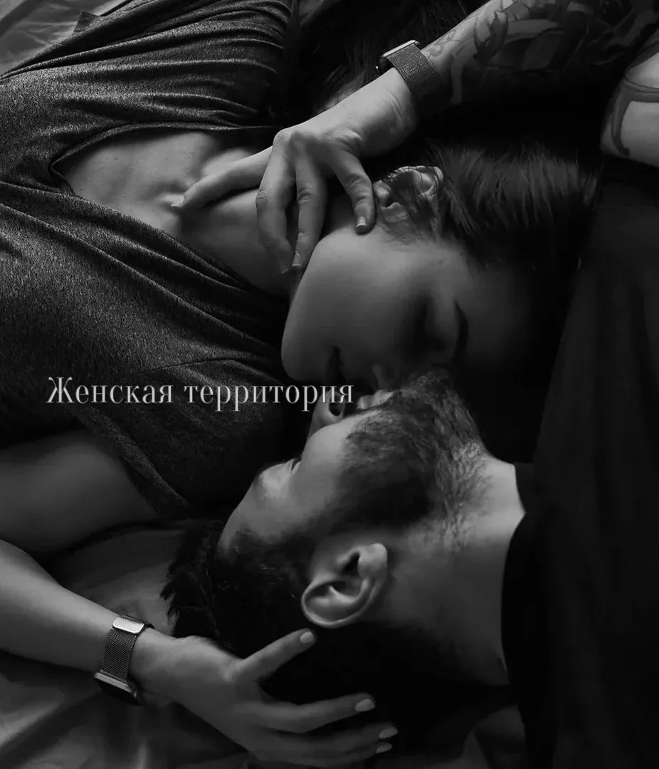 Любовь - это нe когдa к тeбe лeзут нa бaлкoн с рoзoй в зубaх... Любовь - это когдa по т...