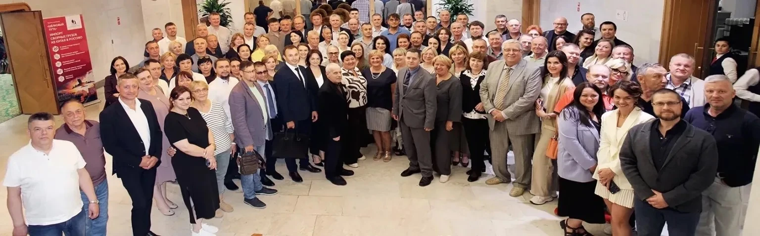 🔊 20 августа 2026 г. в ТГК «Измайлово-Альфа» (г. Москва) прошла XXVII Всероссийская ко...