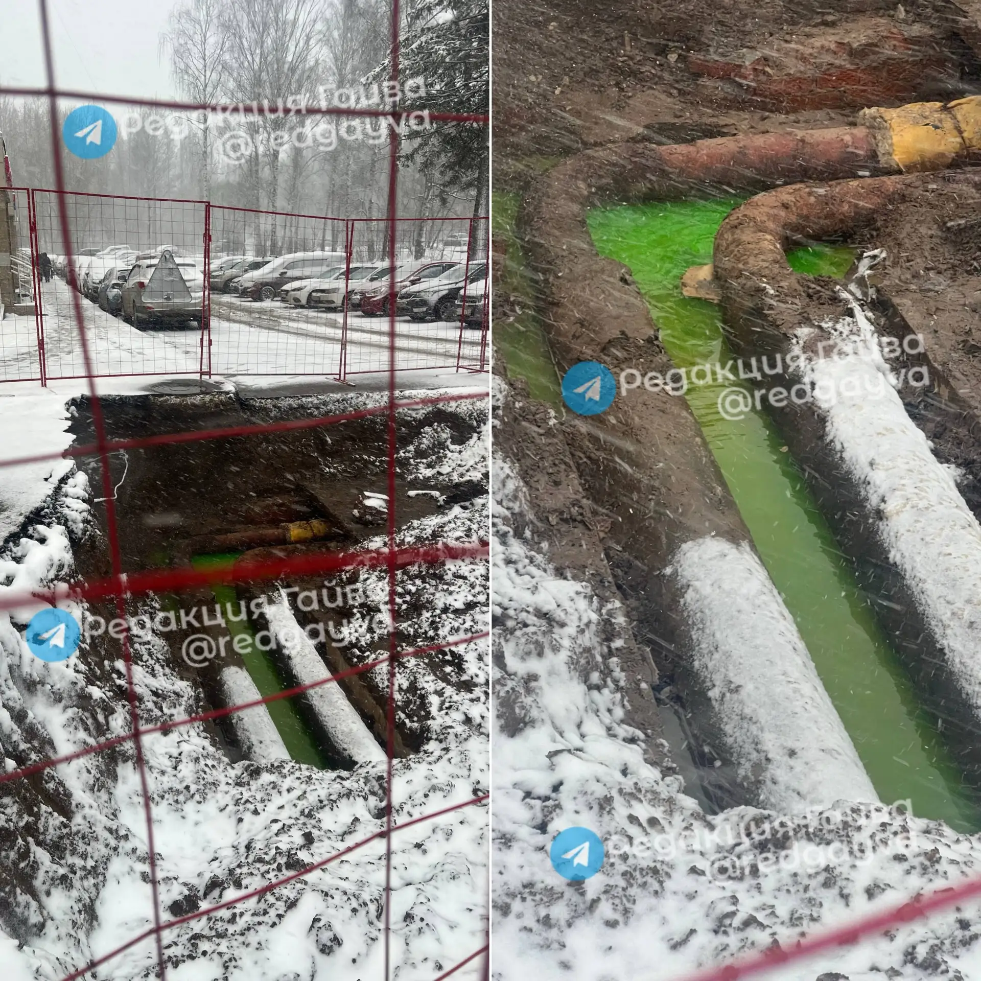 ⚡️Около дома на улице Писарева, 56Б произошла коммунальная авария.   Как долго будут решать проблему