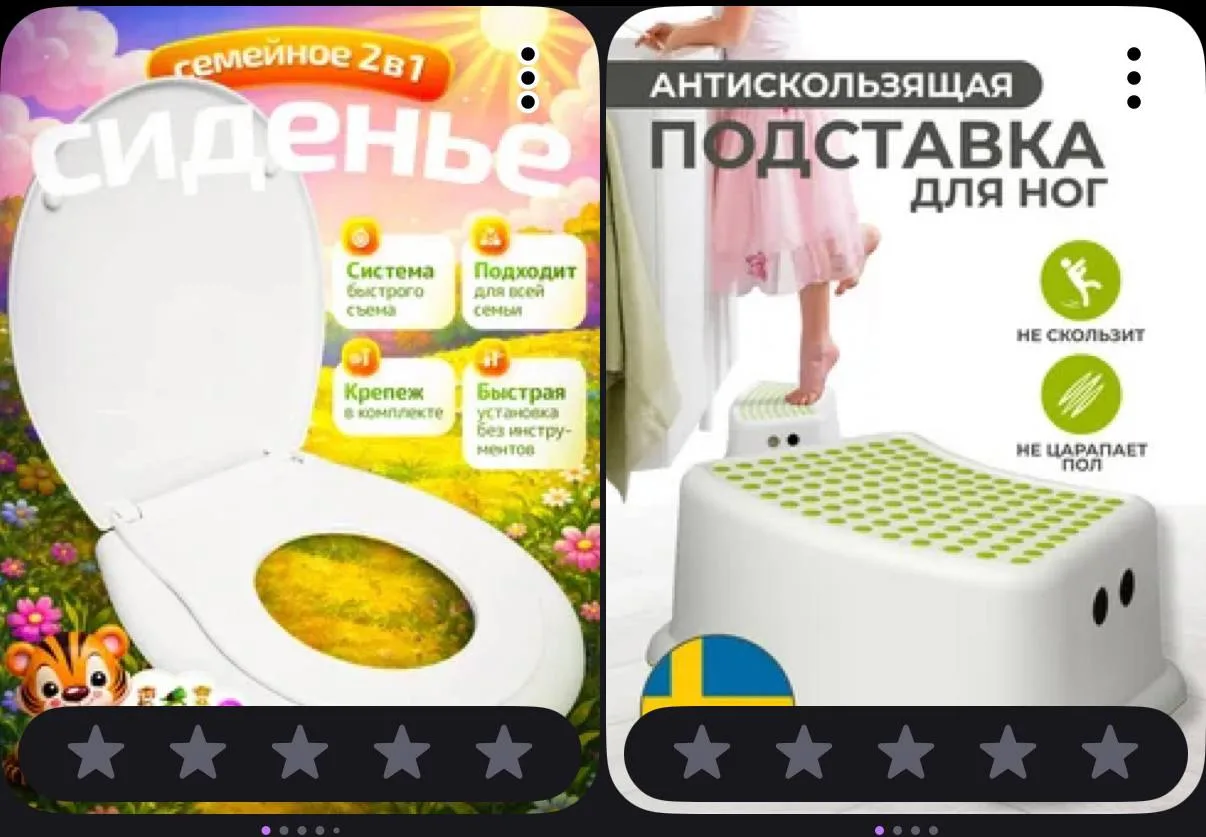 Маленький апгрейд, который сильно упростил жизнь ☕️ #горшочныедела