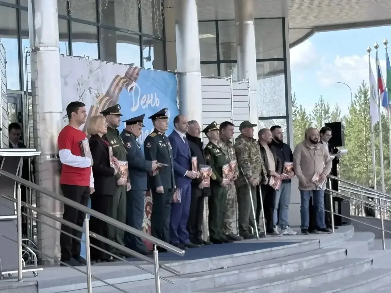 Сегодня местным отделением Общероссийского общественно-государственного движения детей и молодежи «Д