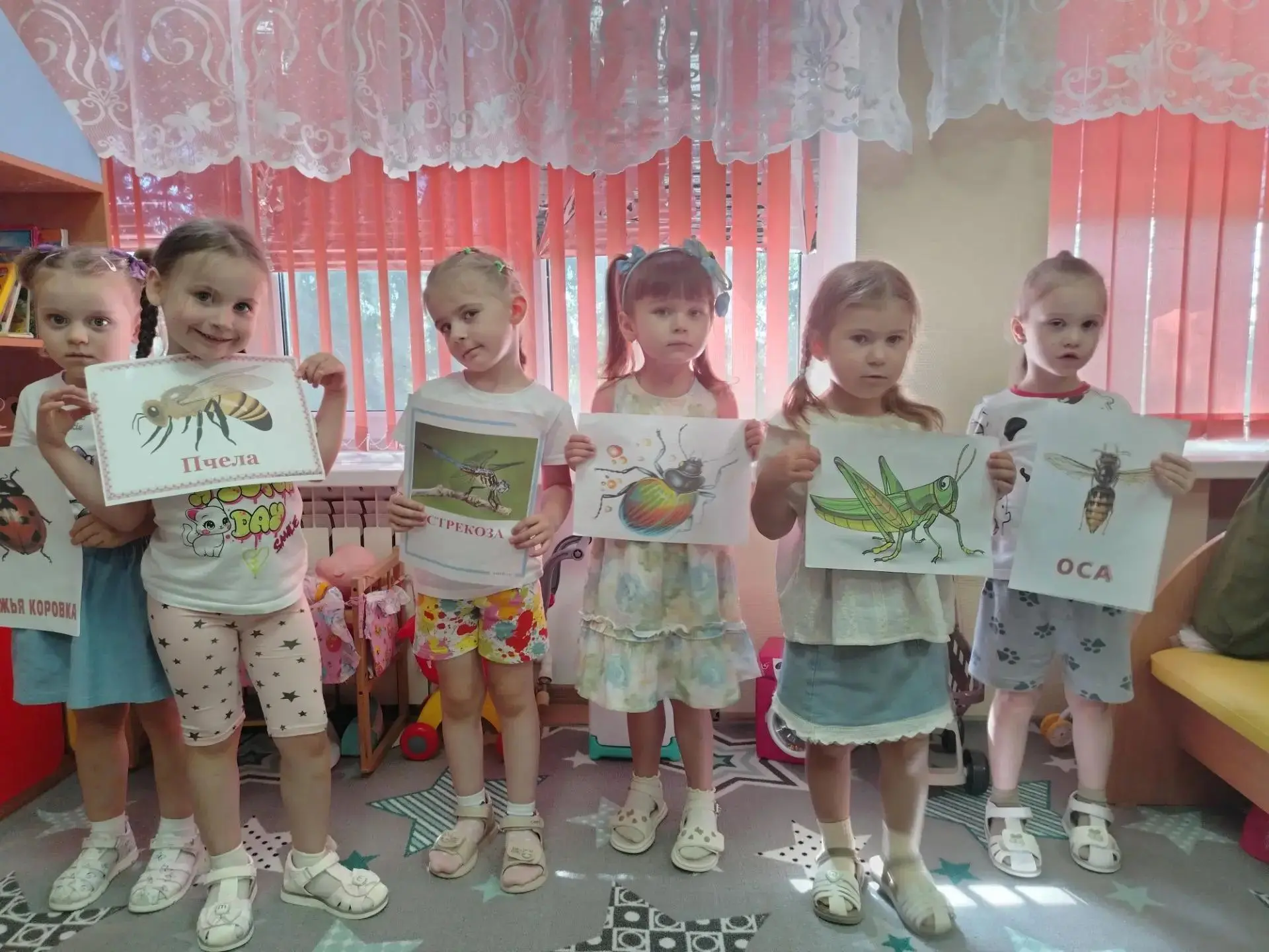 🐞☀ Лето — пора ярких красок и тёплых дней! А ещё — время знакомиться с удивительными ж...