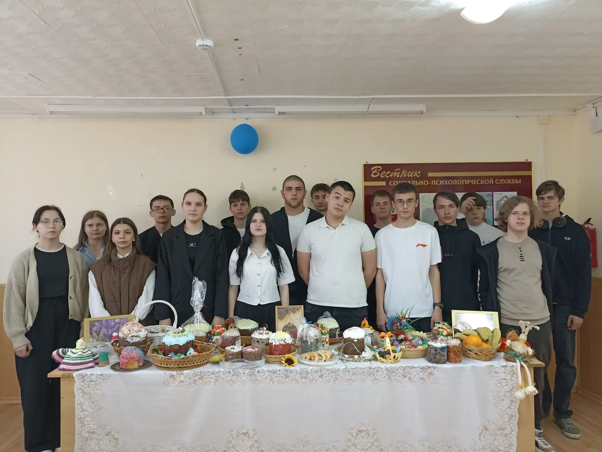 🕊️ Пасха – день Светлого Христова Воскресения – великий праздник христианской церкви, праздник празд