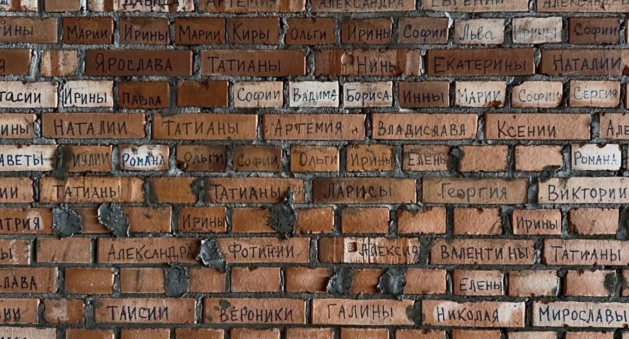 ПРИСОЕДИНЯЙТЕСЬ К ВОССТАНОВЛЕНИЮ КОЛОКОЛЬНИ Спасо-Преображенского собора в Твери!    Имена и оплату 