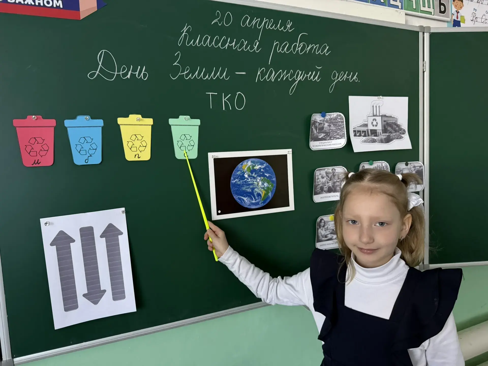 ✍️Мы часто чувствуем себя бессильными перед масштабом планетарных проблем, думая: "Что я один могу и