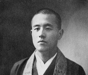 Кодзуи Отани (27 декабря 1876 - 5 октября 1948), японский путешественник-исследователь