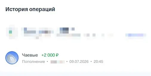 По обстановке в нашем регионе тихо, в случае опасности - сообщим

Отправить пожертвование для канала