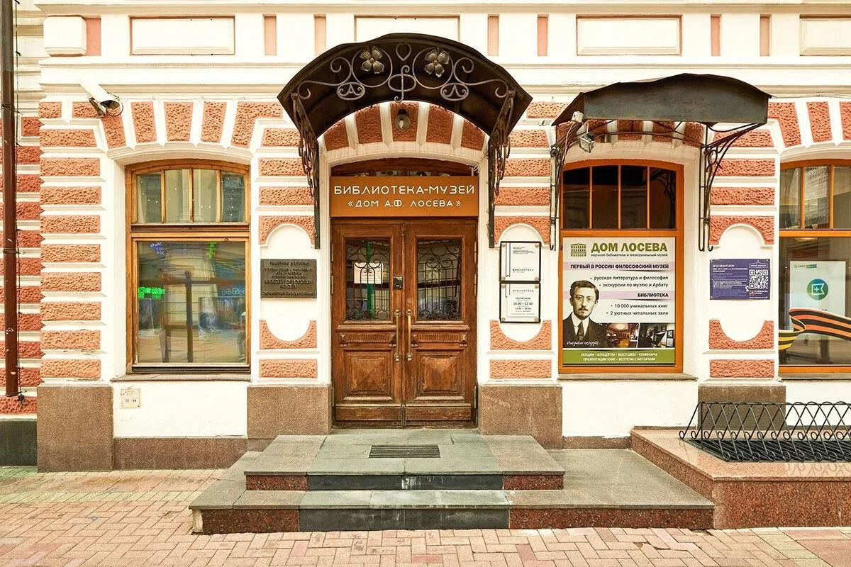 Отправляемся на бесплатный концерт "Звуки прошлого"