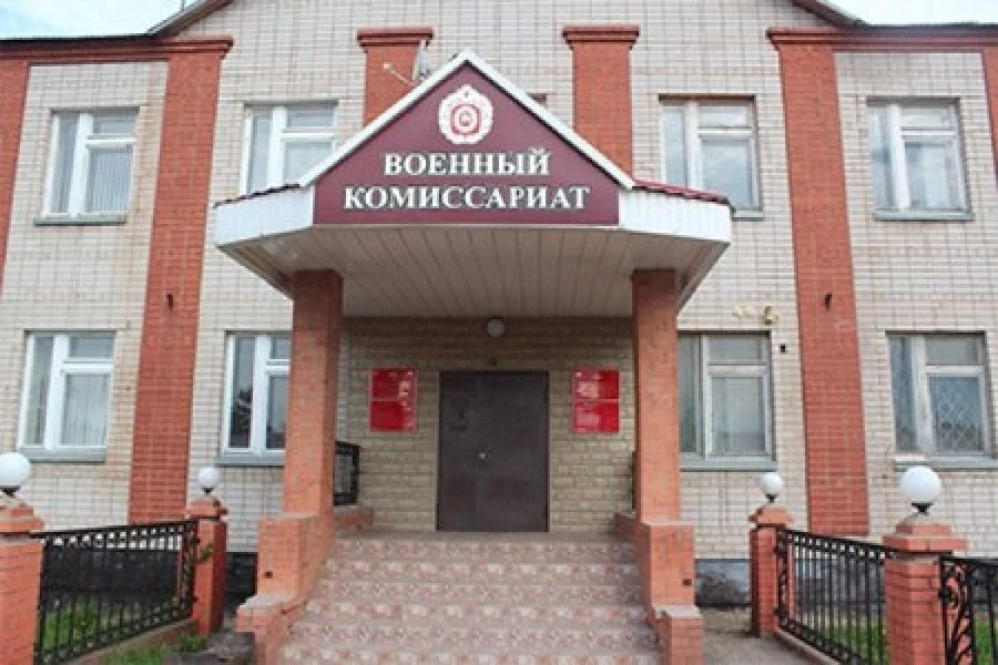 В Нурлате продолжается набор в войска беспилотных систем

Как рассказали в Нурлатском военкомате, дл