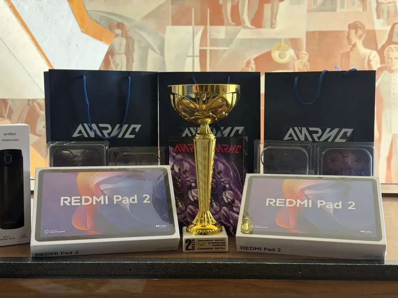 ⭐️ Жуковская команда стала призёром в Финале IV Всероссийского чемпионата по беспилотны...