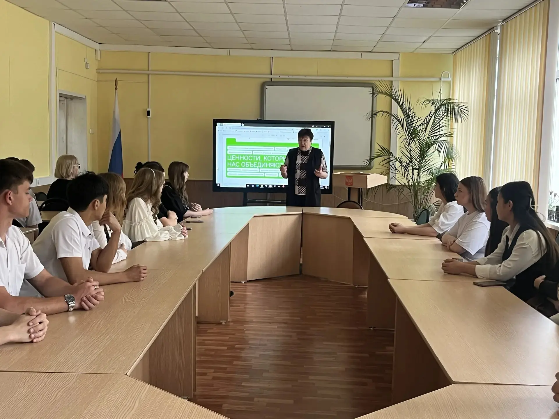 Сегодня в нашей школе прошло заключительное в этом учебном году занятие в рамках курса «Разговоры о 